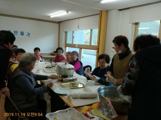 조물조물 주먹밥 만들기 메인페이지 미리보기