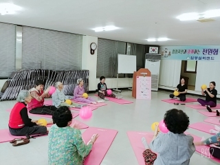 건강증진을 위한 탱탱볼 놀이운동 메인페이지 미리보기