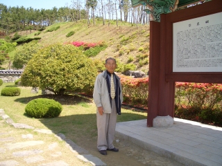  5.9 야유회 메인페이지 미리보기