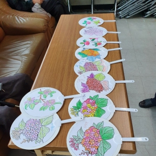 미술. 신체 프로그램 메인페이지 미리보기